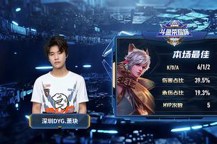 澳女足球员称自己在蒙彼利埃遭遇歧视，蒙彼利埃：毫无证据