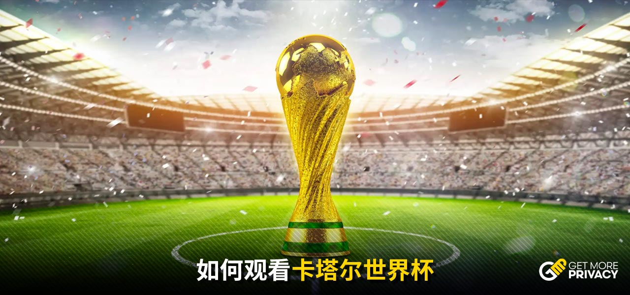 要平台