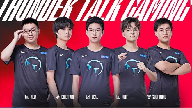 未被奖杯完 未被奖杯完