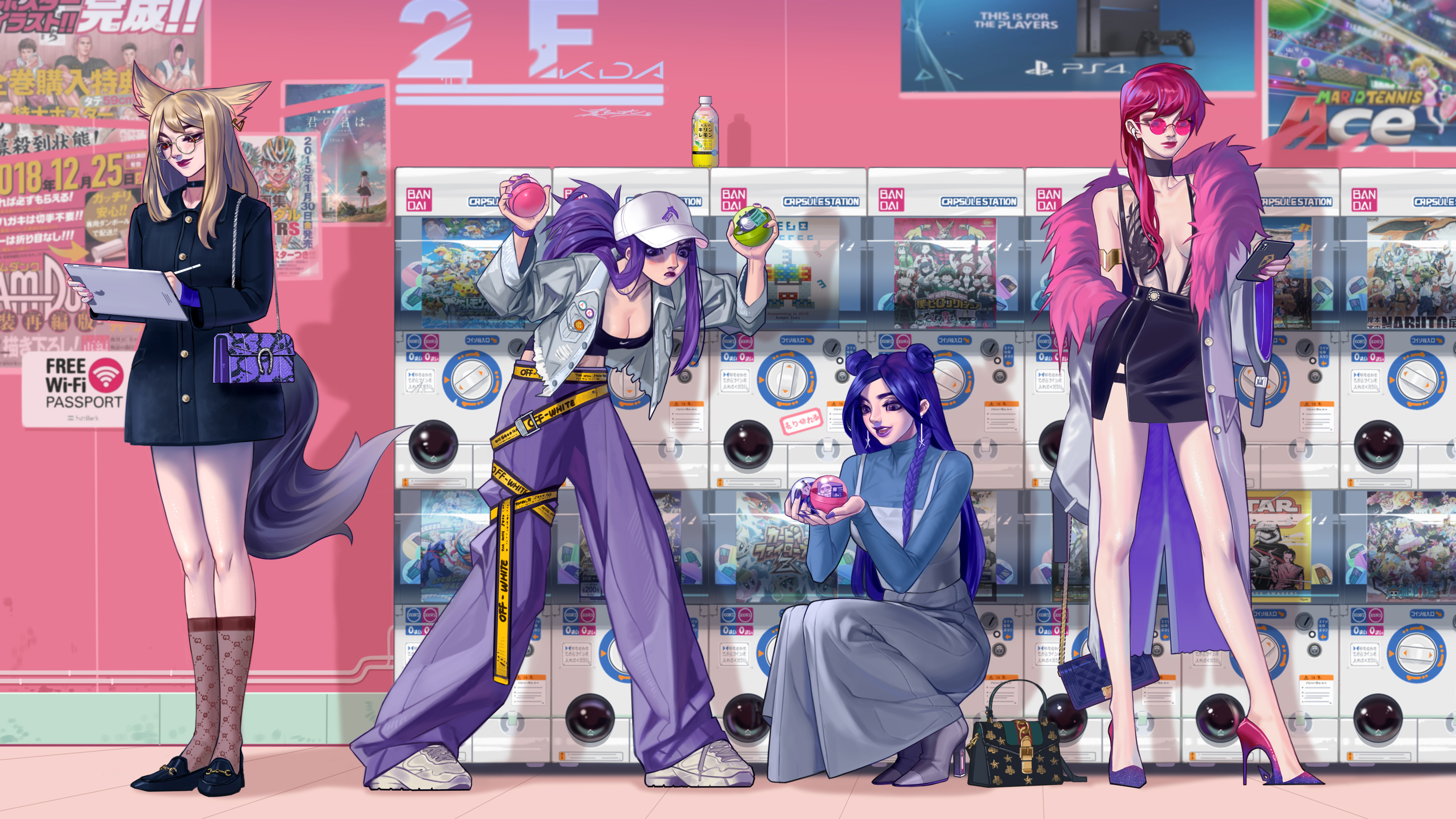 我们再次见 我们再次见