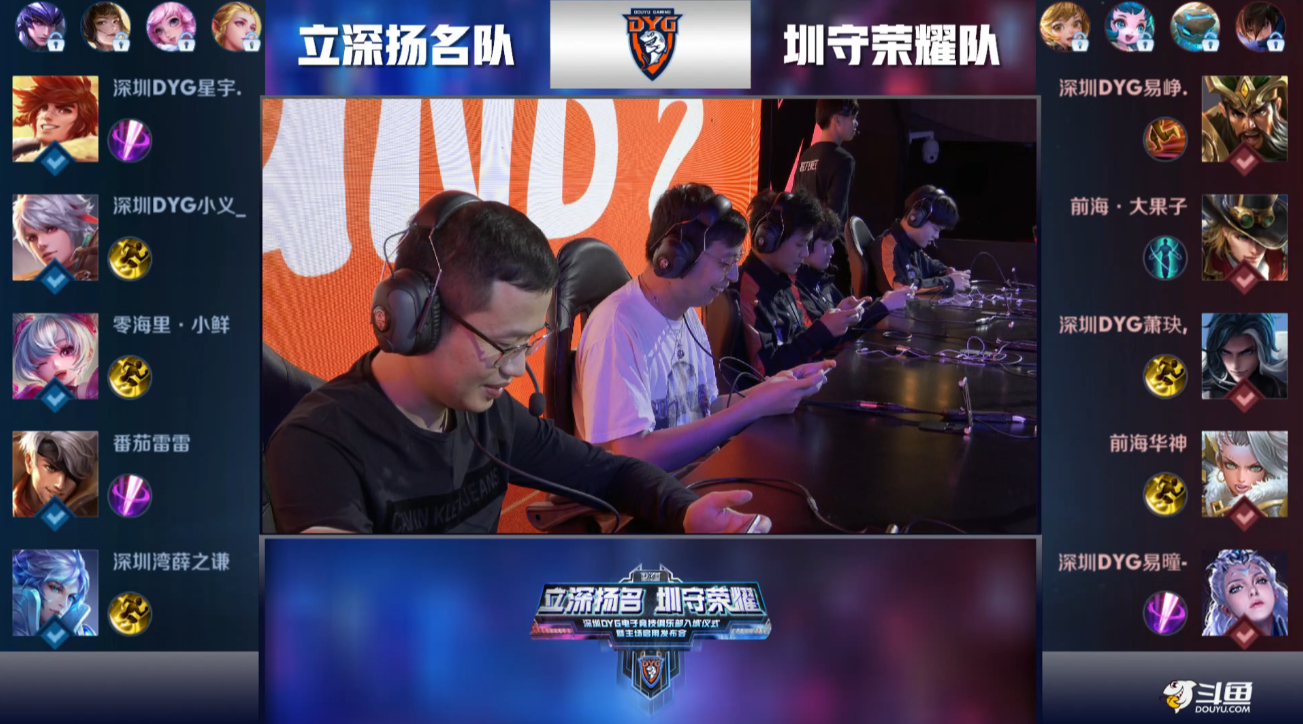 奏的掌控 奏的掌控