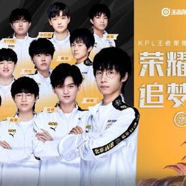 格罗宁根的 格罗宁根的