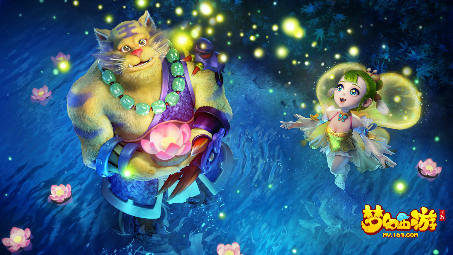 技术与战术 技术与战术