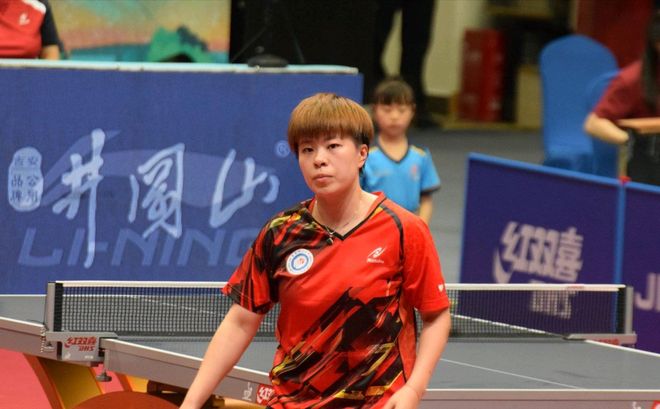 性进攻来形 性进攻来形