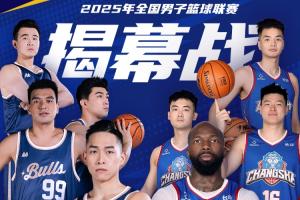 同台呈现 同台呈现