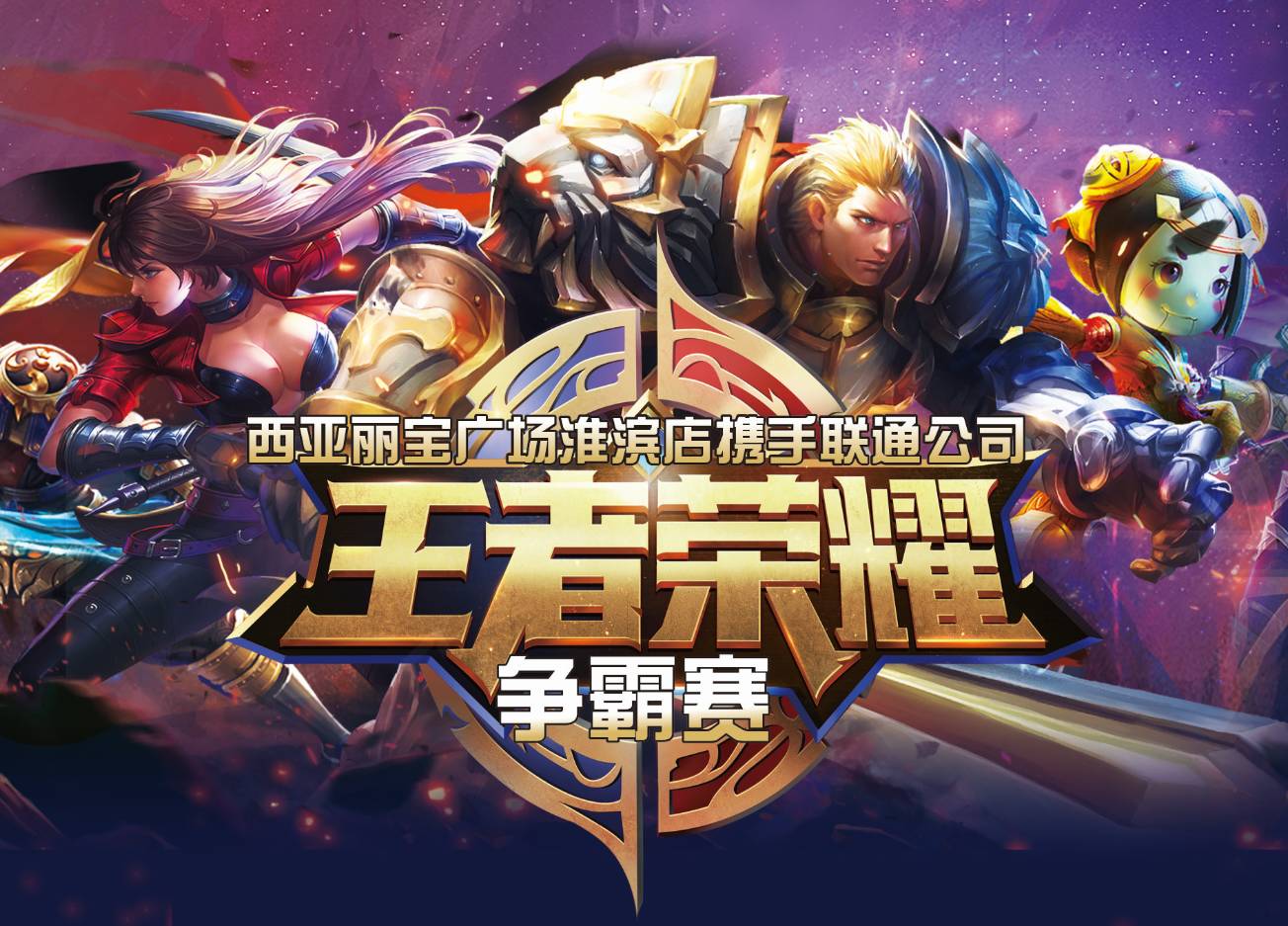 这里的要点 这里的要点